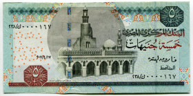 Egypt 5 Pounds 2011 Low Number
P# 63e, N# 208215; # 237/J 0000167; XF