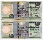 Egypt 2 x 20 Pounds 2001 Replacement, Close Numbers
P# 65, N# 203015; # 300/f 7973541, 300/f 7973544; UNC