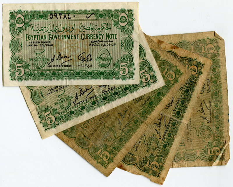 Egypt 5 x 5 Piastres 1940
P# 163, N# 208206; Signature Badawy; G-XF