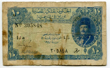 Egypt 10 Piastres 1940
P# 168a, N# 220401; # I/4 305748; VF