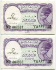 Egypt 2 x 5 Piastres 1940 (1971) (ND)
P# 182j, N# 204169; # Z/64 664996 - 664997; UNC