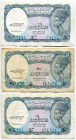Egypt 3 x 5 Piastres 1940 (1998 - 1999) (ND)
P# 188, N# 205830; Series # 2 - 3; VG-XF