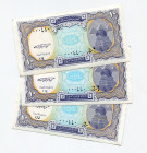 Egypt 3 x 10 Piastres 1998 - 1999 (ND) The Same Low Number
P# 189a, N# 341028; # 000440; Signature: Mohay Eldin Elghareeb; UNC