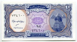 Egypt 10 Piastres 1940 (1998 - 1999) (ND)
P# 189b, N# 341028; 6 digit number; UNC