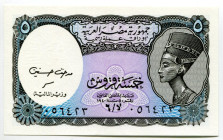 Egypt 5 Piastres 1940 (2002) (ND) Replacement
P# 190A, N# 202073; # 6/L 056423; AUNC