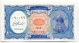 Egypt 10 Piastres 2006 Replacement Fancy Number
P# 191, N# 207247; # 7/L 060066; UNC