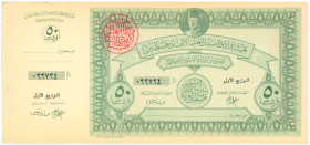 Egypt Palestine Support Bond 50 Qurush 1948
# 33734; Unissued. Small vignette of King Farouk upper center. Colorful.; VF