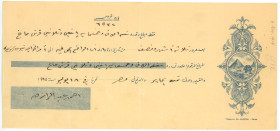 Egypt Theodor & Co Tobacco Bill of Exchange for £2000 Cairo 1914
# 6532; Nice vignette with sphynx and pyramides; XF