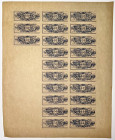 Belgium "Trefileries, Pointeries & Clouteries de Varsovie" Coupon 1899
# # 1144; "Wire Drawing, Pointing & Nailing Works in Warsaw"; XF