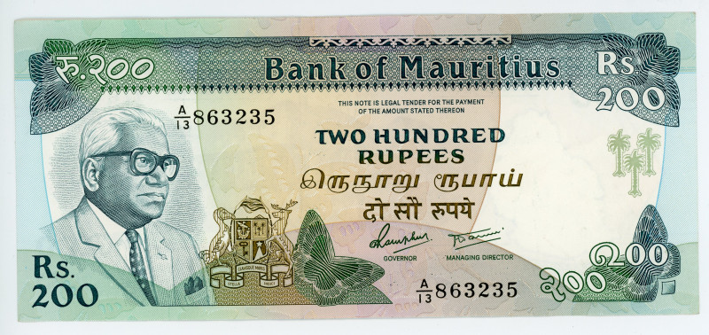 Mauritius 200 Rupees 1985 (ND)
P# 39b, N# 226987; #A/13 863235; XF-AUNC