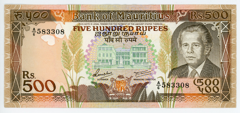 Mauritius 500 Rupees 1988 (ND)
P# 40b, N# 210056; #A/6 583308; XF-AUNC