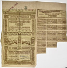 Romania Bucharest "Construvire de Locvinte Eftine" Share for 200 Lei 1942
# 606501 - 606525; With coupons; XF
