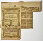 Romania Bucharest "Construvire de Locvinte Eftine" Share for 200 Lei 1942
# 602426 - 602450; With coupons; XF