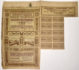 Romania Societatea Comunala pentru Construire de Locuinte Ieftine 25 Shares Lei 5000 1942
# 848476-848500; Art deco design; VF