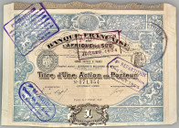 South Africa French Bank for South Africa (Banque Francaise de l'Afrique de Sud), Ordinary Share, Paris 1898
# 171354; Decorative elements; VF