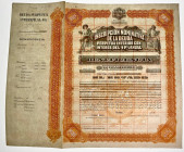 Spain Deuda perpetua interior del 4% anual de Benefeciencia Madrid 19__
Printers sample from Bradbery, Wilkinson with nice central vignette; VF