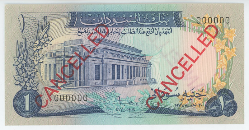 Sudan 1 Pound 1971 Speicmen
P# 13as, UNC