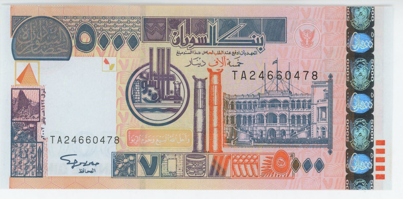 Sudan 5000 Dinars 2002
P# 63, # TA 24660478; UNC