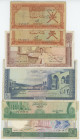 Middle East Lot of 6 Banknotes 1950 - 1990
Various Dates, Denominations & Conditions; F-VF