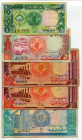 Sudan Lot of 5 Banknotes 1987 - 1991
Various Dates, Denominations & Conditions; VF-AUNC