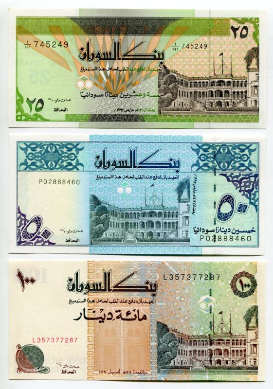 Sudan Lot of 3 Banknotes 1992 - 1994
Various Dates, Denominations & Conditions;...