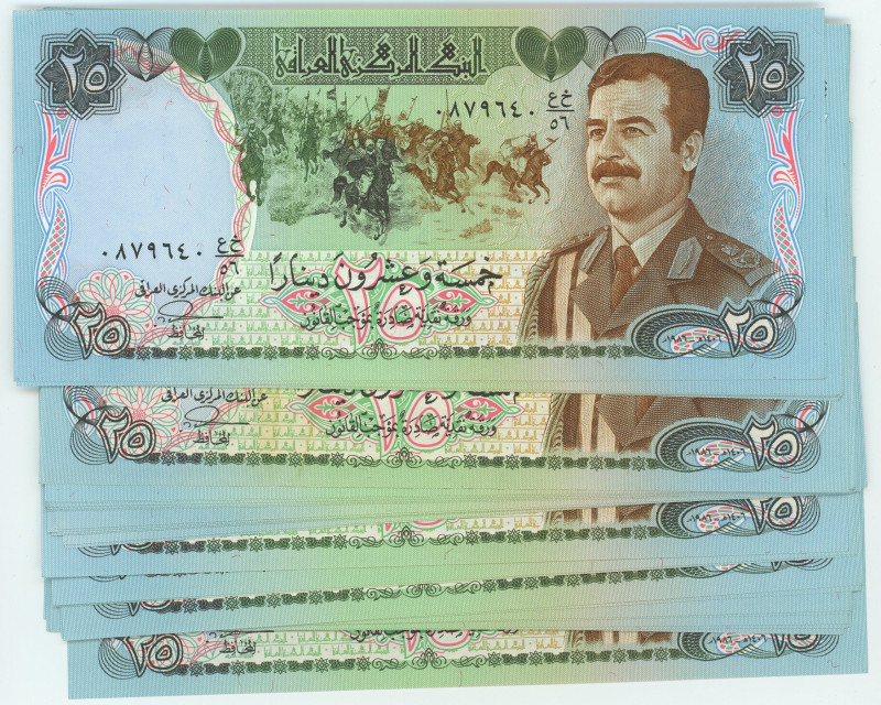 Iraq 35 x 25 Dinars 1986 AH 1406 With Consecutive Number
P# 73, N# 202128; UNC