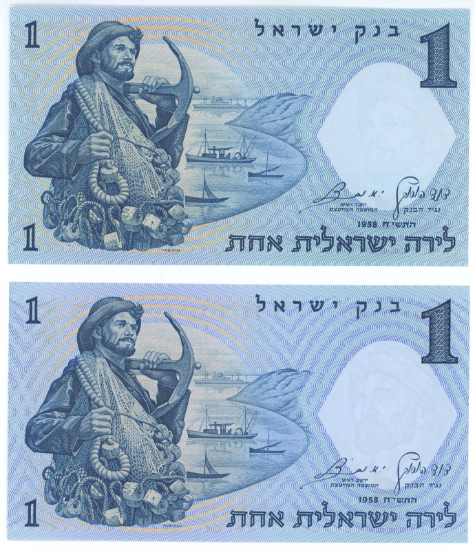 Israel 2 x 1 Lira 1958
P# 30b, 30c, N# 201776; UNC