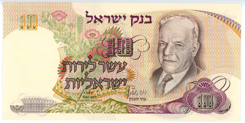 Israel 10 Lirot 1968
P# 35b, N# 201799; # 21474974 h/9; UNC