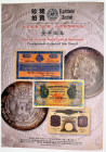 Hong Kong The Banknotes of Hong Kong 2021
AUNC
