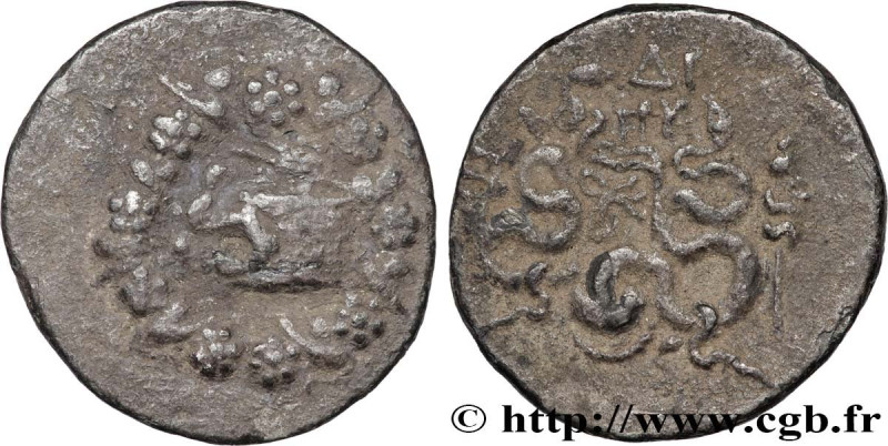 MYSIA - PERGAMON
Type : Cistophore 
Date : c. 123-100 AC. 
Mint name / Town : My...