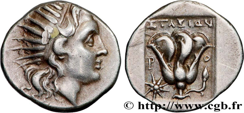 CARIA - CARIAN ISLANDS - RHODES
Type : Drachme plinthophore 
Date : c. 188-170 A...