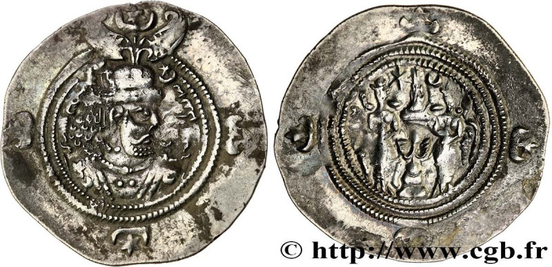 SASANIAN - SASANIAN KINGDOM - KHOSROW II
Type : Drachme 
Date : an 25 (Panjvisti...