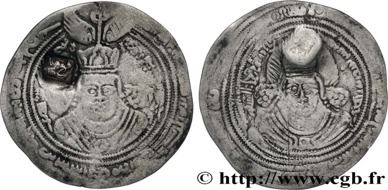 HEPHTHALITES HUNNIC
Type : Drachme 
Date : c. 719 
Mint name / Town : atelier in...