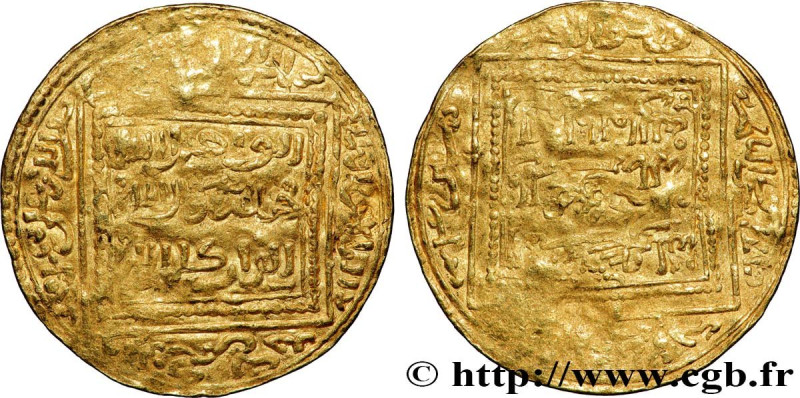 MERINID - ABU YAHYA ABU BAKR
Type : 1 dinar 
Date : n.d. 
Quantity minted : - 
M...