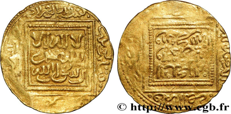 MERINID - ABU YAHYA ABU BAKR
Type : 1/2 dinar 
Date : n.d. 
Quantity minted : - ...