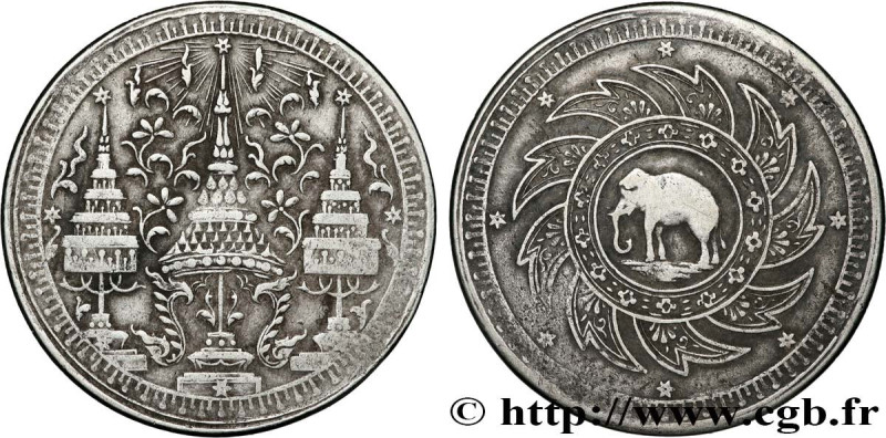 THAILAND
Type : Bath Rama V  
Date : (1868) 
Date : 1869 
Quantity minted : - 
M...