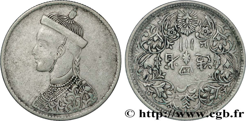 TIBET
Type : Roupie 
Date : 1911-1916 
Metal : silver 
Diameter : 30,5  mm
Orien...