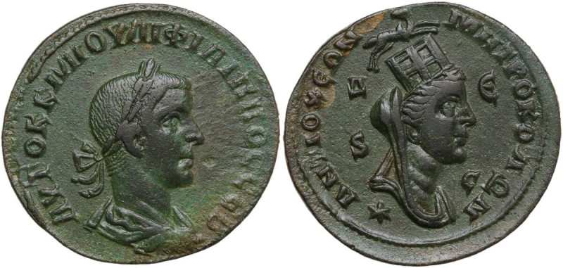 Philip I (244-249). AE 30 mm. Antioch mint, Seleucis and Pieria, c. 247-249 AD. ...