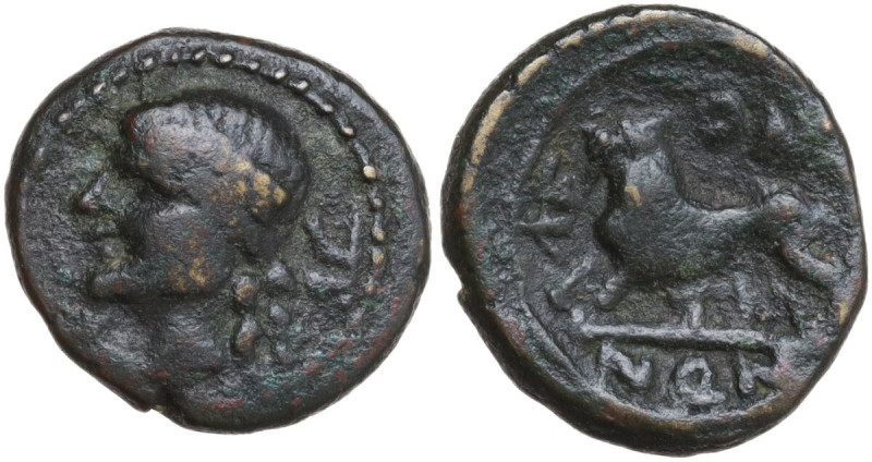 Sicily. Leontini. AE 15 mm, c. 210-200 BC. Obv. Laureate head of Apollo left; pl...