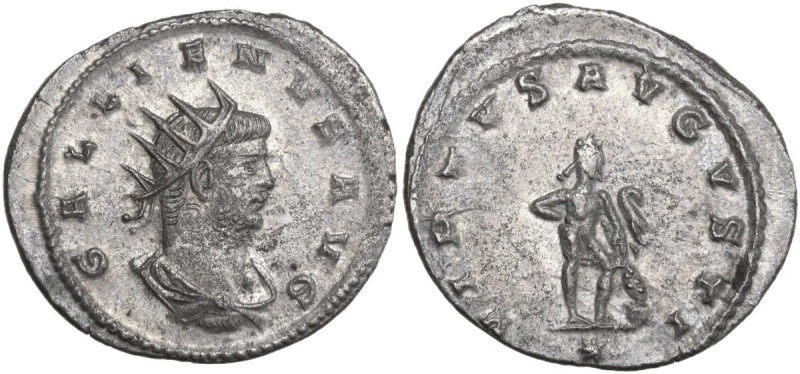 Gallienus (253-268). AE Antoninianus, Asian mint. Obv. GALLIENVS AVG. Radiate, d...