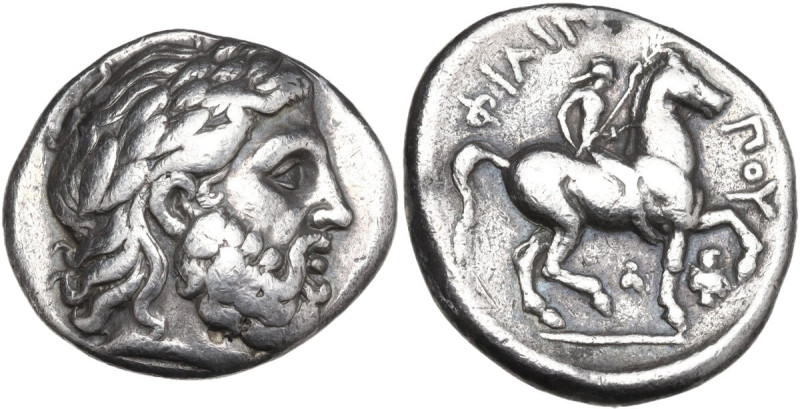 Continental Greece. Kings of Macedon. Alexander III 'the Great' (336-323 BC). AR...