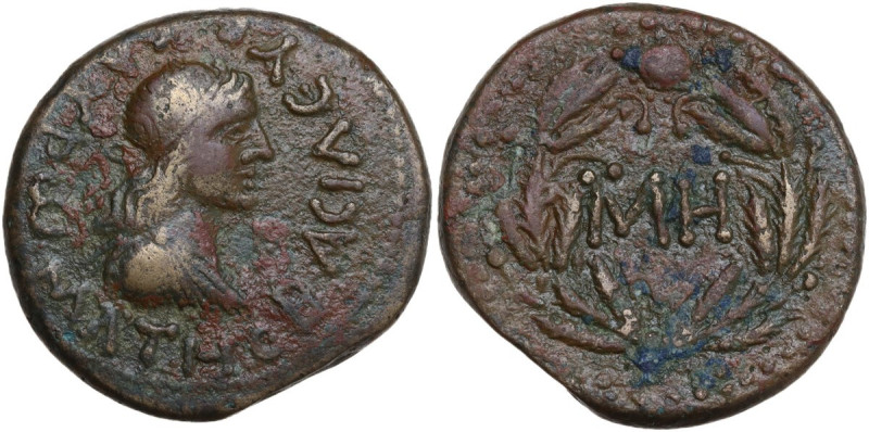 Greek Asia. Kings of Bosporos. Sauromates I (AD 93/4-123/4). AE 48 Units, AD 99-...