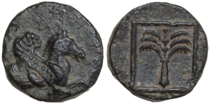 Greek Asia. Troas, Skepsis. AE 8.5 mm, 4th century BC. Obv. Forepart of Pegasus ...