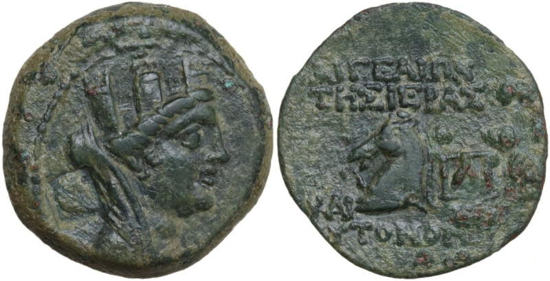 Greek Asia. Cilicia, Aigeai. AE 22.5 mm, circa 130-77 BC. Obv. Turreted and veil...