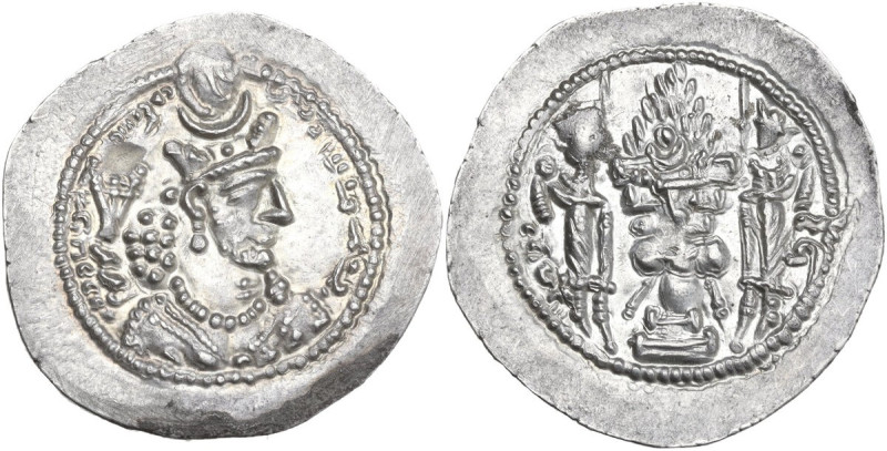 Sasanian Kings. Varhran V (420-438). AR Drachm. AY mint, year unsigned. Obv. Bus...