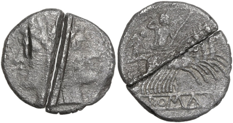 Anonymous. Quadrigatus (Didrachm), uncertain Campanian or Apulian mints, 216-215...