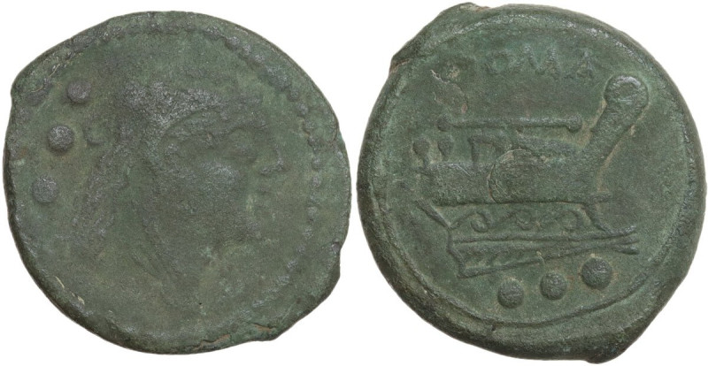 Staff and club series. AE Quadrans. Mint in Etruria(?) or Spain, 208 BC.. Obv. H...