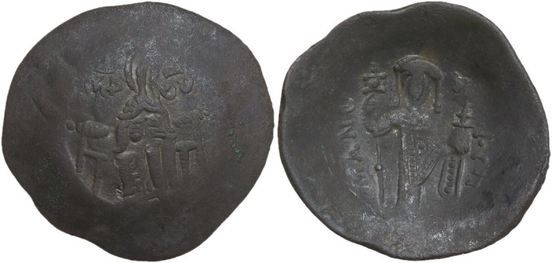 Manuel I Comnenus (1143-1180). BI Aspron Trachy, Constantinople mint. Obv. The V...