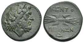 SICILY. Kentoripai. Circa 212-211 BC. Tetrachalkon (Bronze, 25.00 mm, 11.66 g). Laureate head of Zeus to right. Rev. KENTO-PIΠINΩN Winged thunderbolt;...