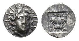 ISLANDS OFF CARIA. Rhodes. Circa 125-88 BC. “Plinthophoric” issue. Hemidrachm (Silver, 12.77 mm, 1.44 g). Struck under the magistrate Diognetos. Radia...